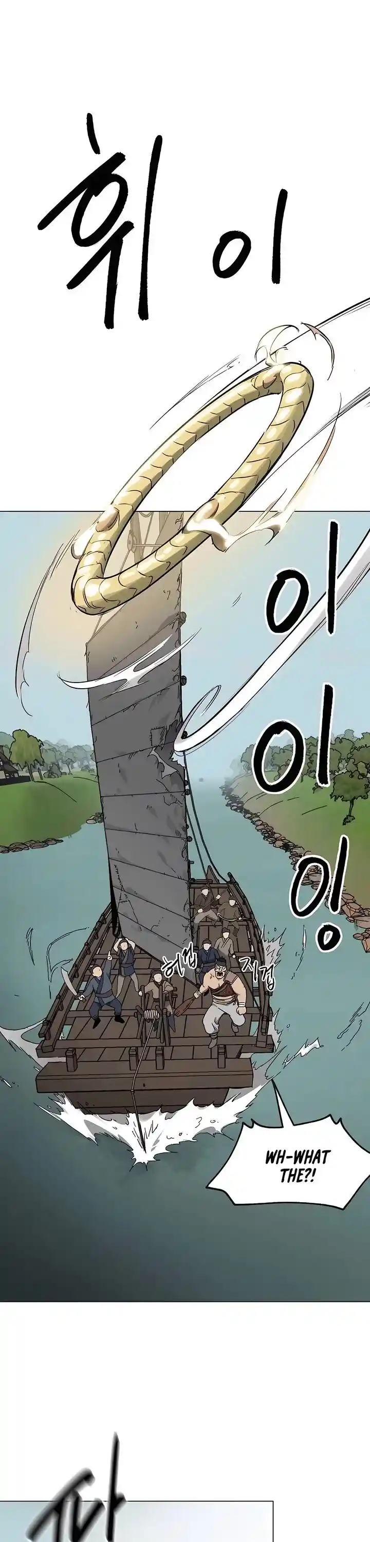 Infinite Level up in Murim Ch.216