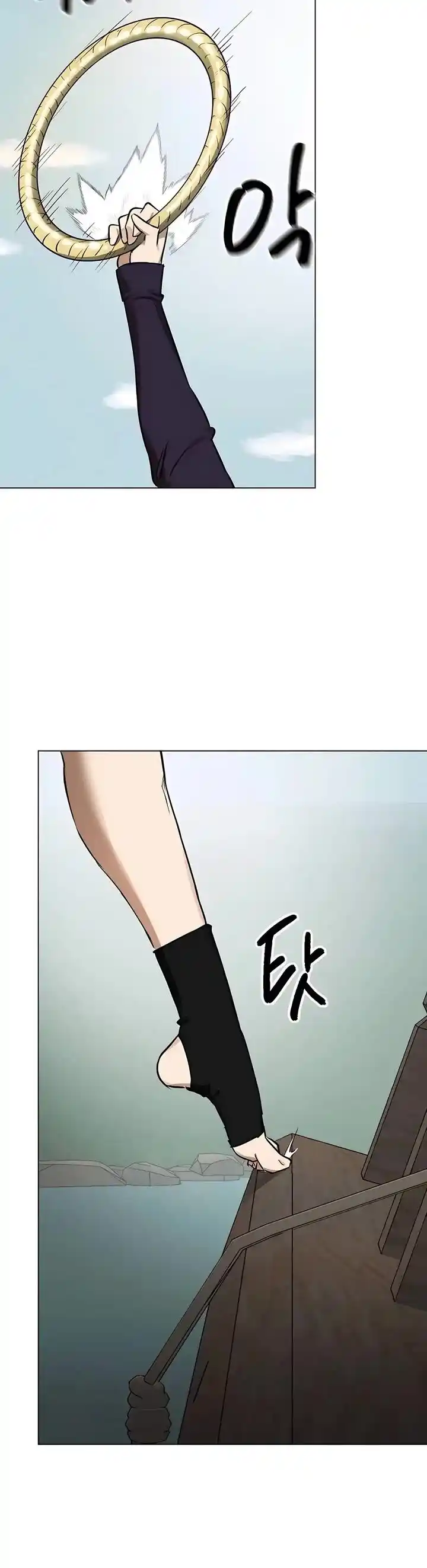 Infinite Level up in Murim Ch.216