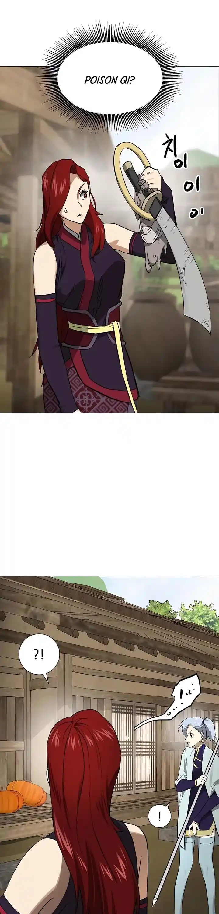 Infinite Level up in Murim Ch.217