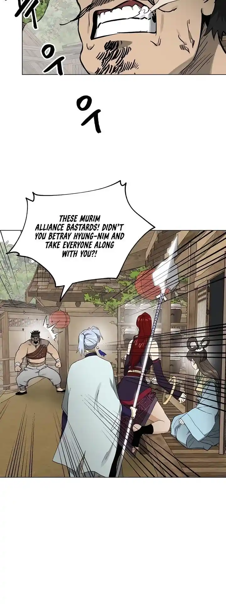 Infinite Level up in Murim Ch.217