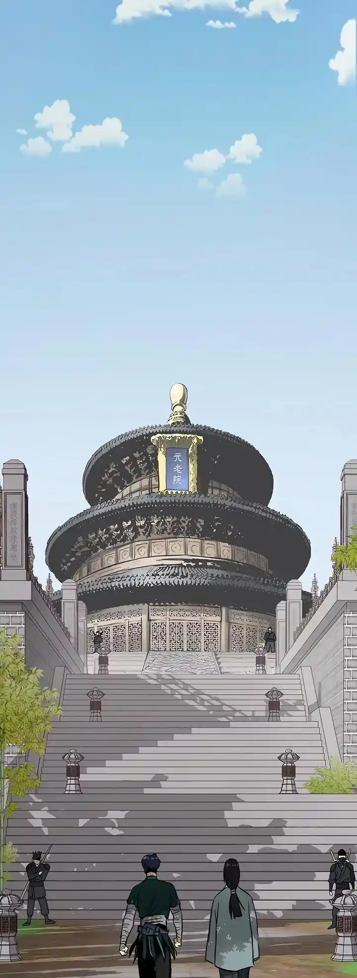 Infinite Level up in Murim Ch.217