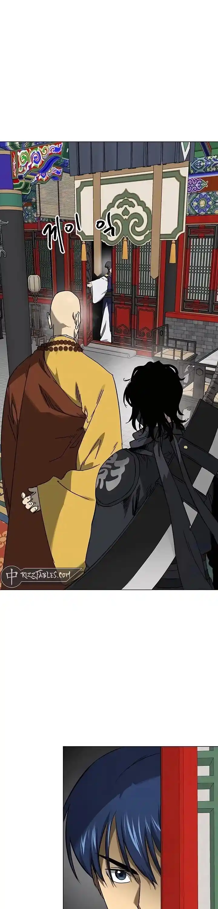 Infinite Level up in Murim Ch.218