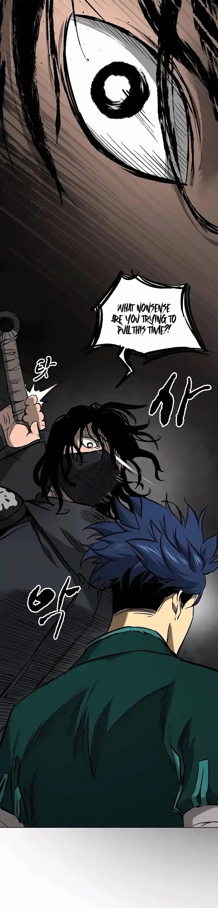 Infinite Level up in Murim Ch.218