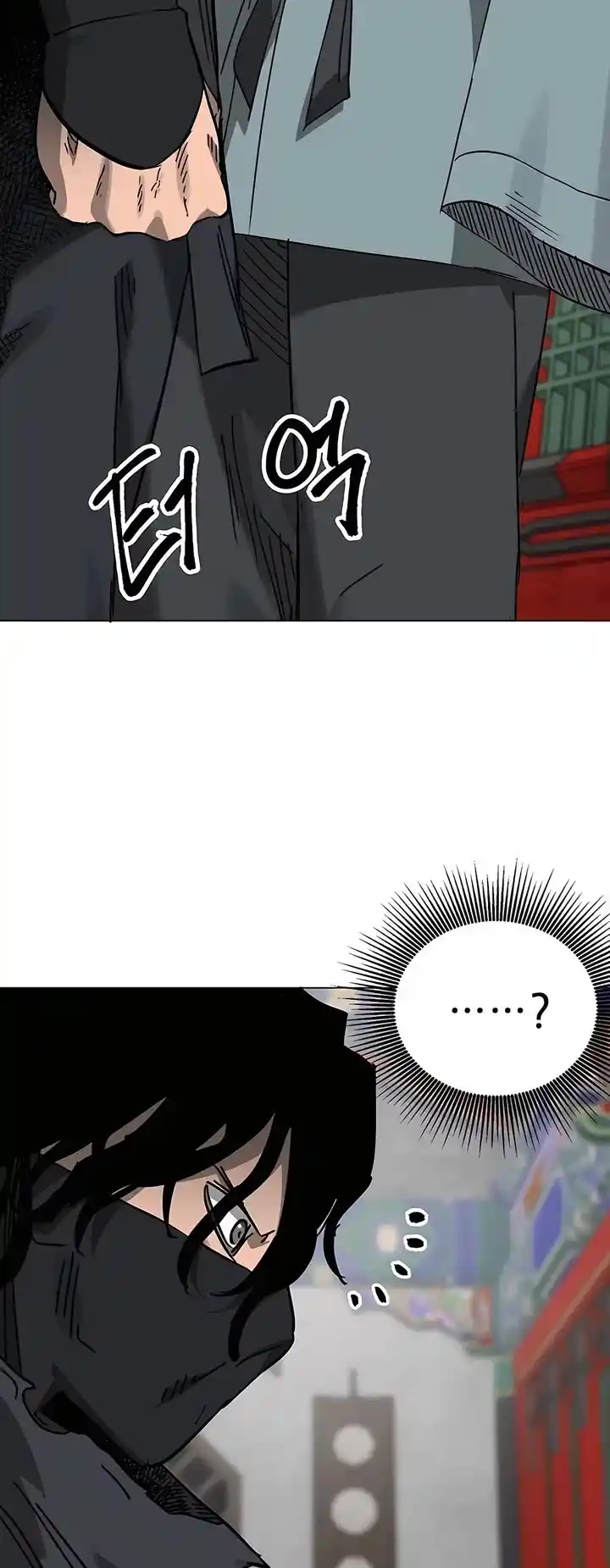 Infinite Level up in Murim Ch.219