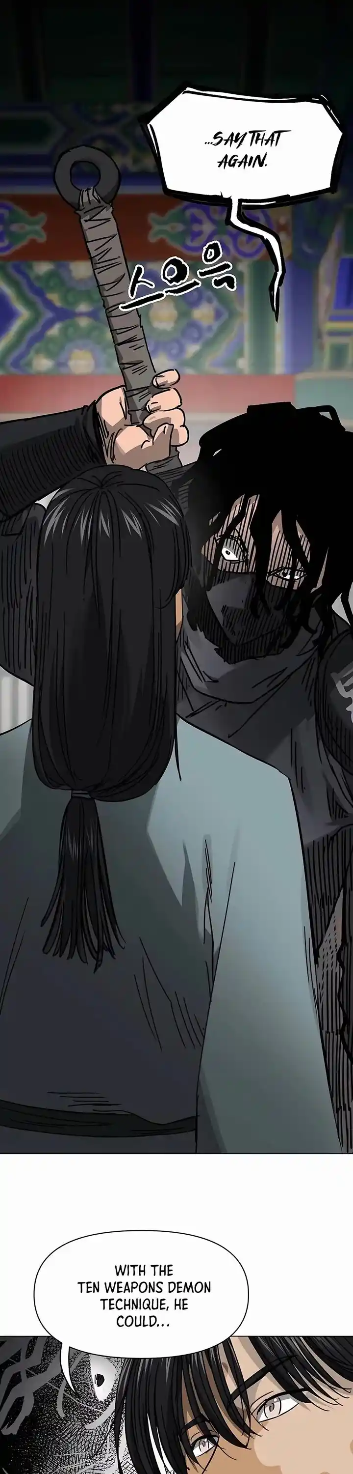 Infinite Level up in Murim Ch.219