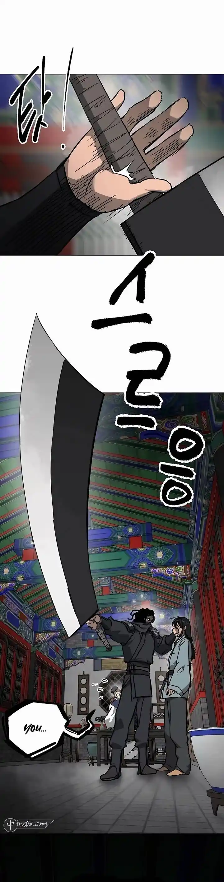 Infinite Level up in Murim Ch.219