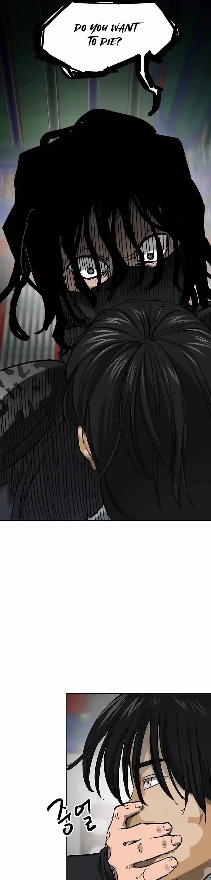 Infinite Level up in Murim Ch.219