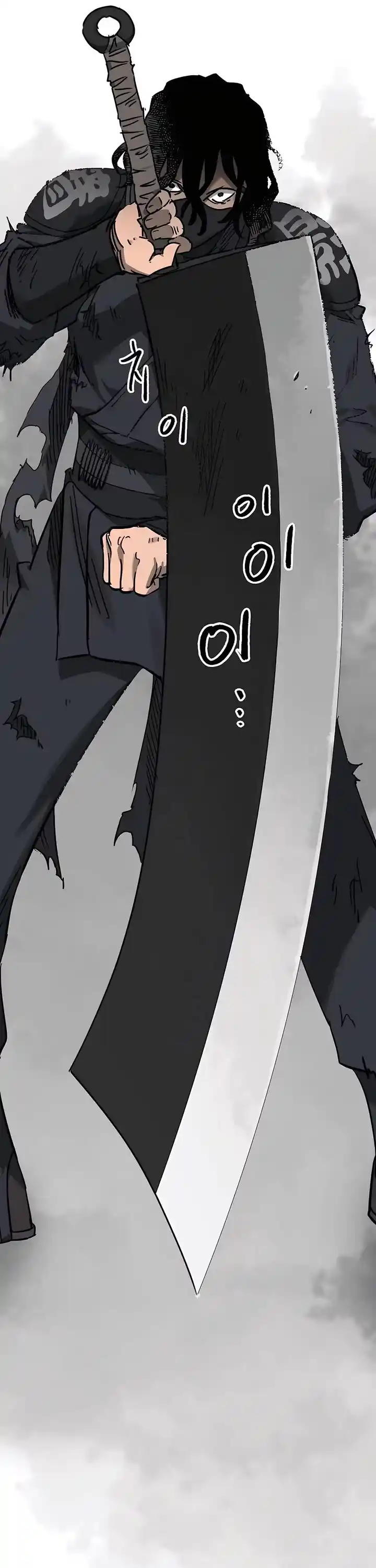 Infinite Level up in Murim Ch.219