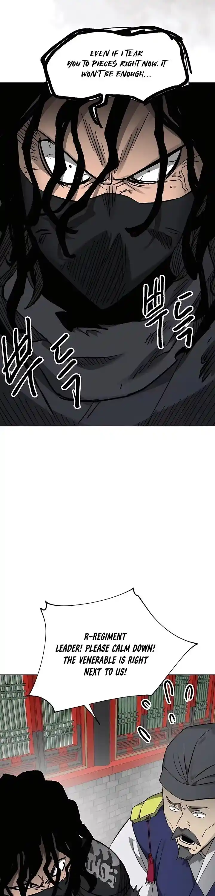 Infinite Level up in Murim Ch.219