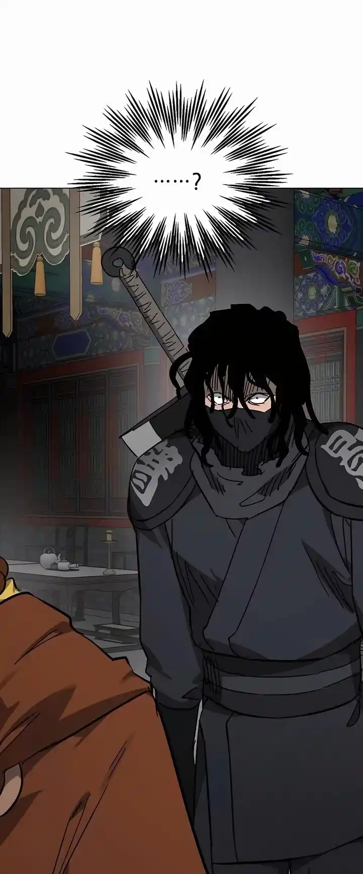 Infinite Level up in Murim Ch.220