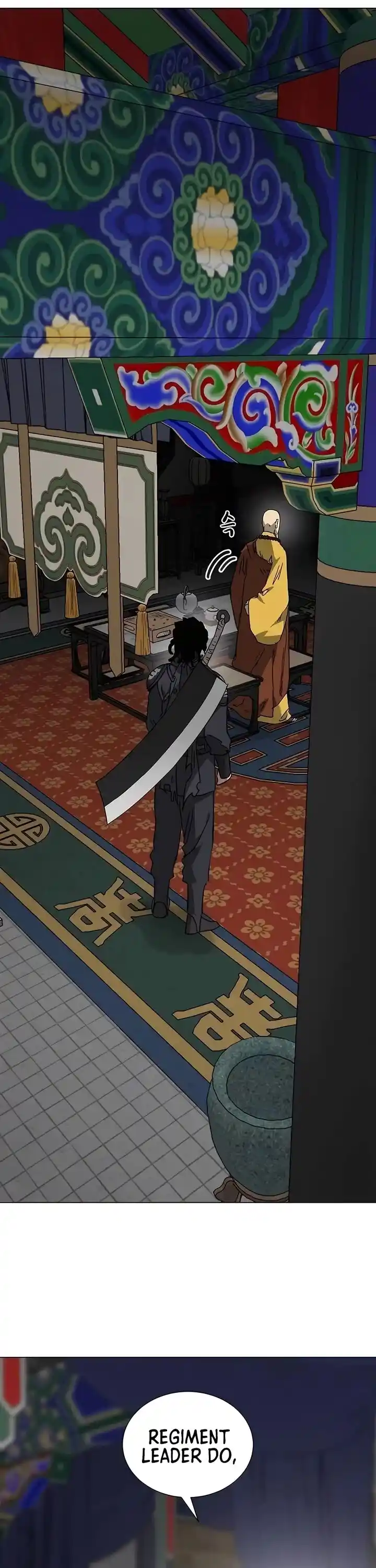 Infinite Level up in Murim Ch.220