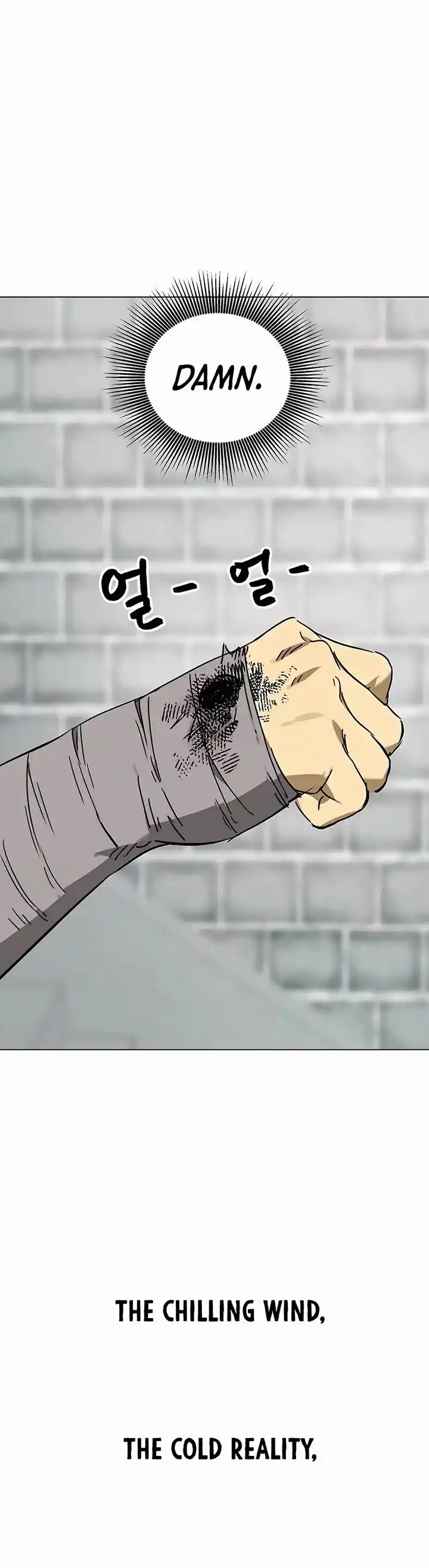 Infinite Level up in Murim Ch.220