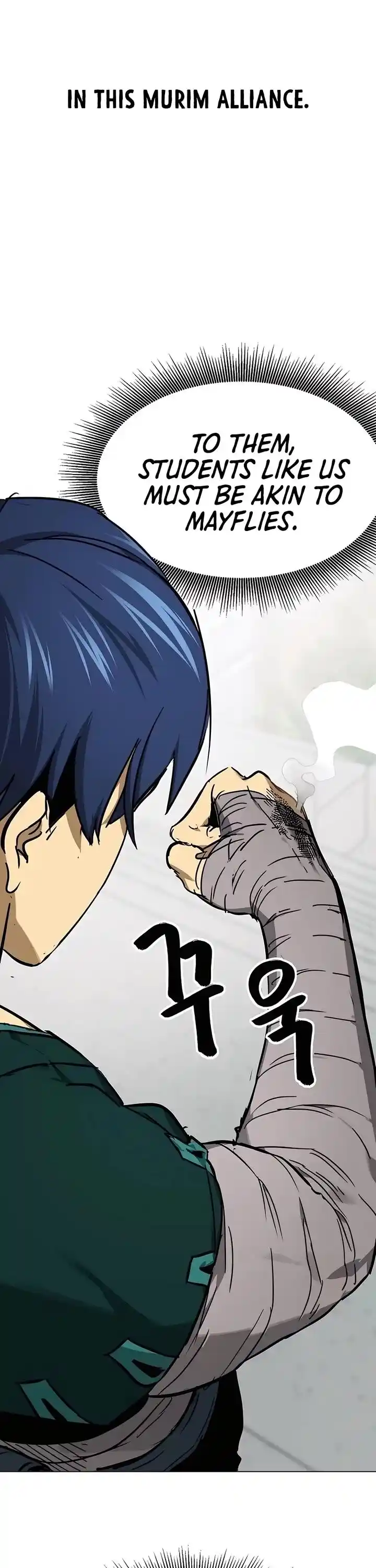 Infinite Level up in Murim Ch.220