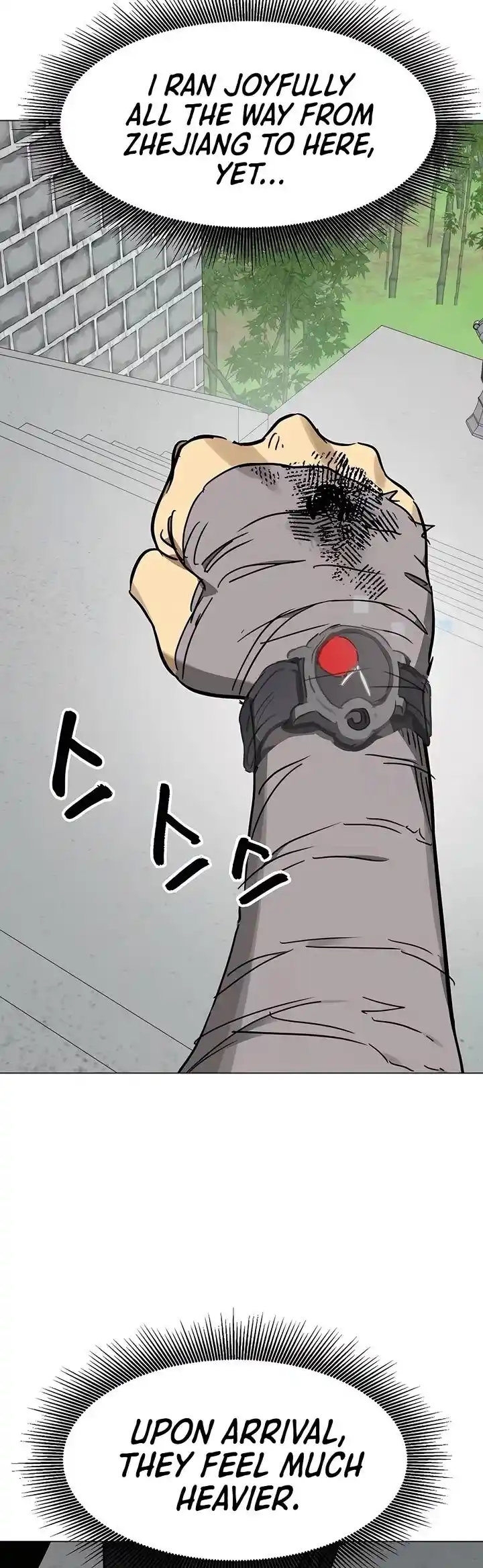 Infinite Level up in Murim Ch.220