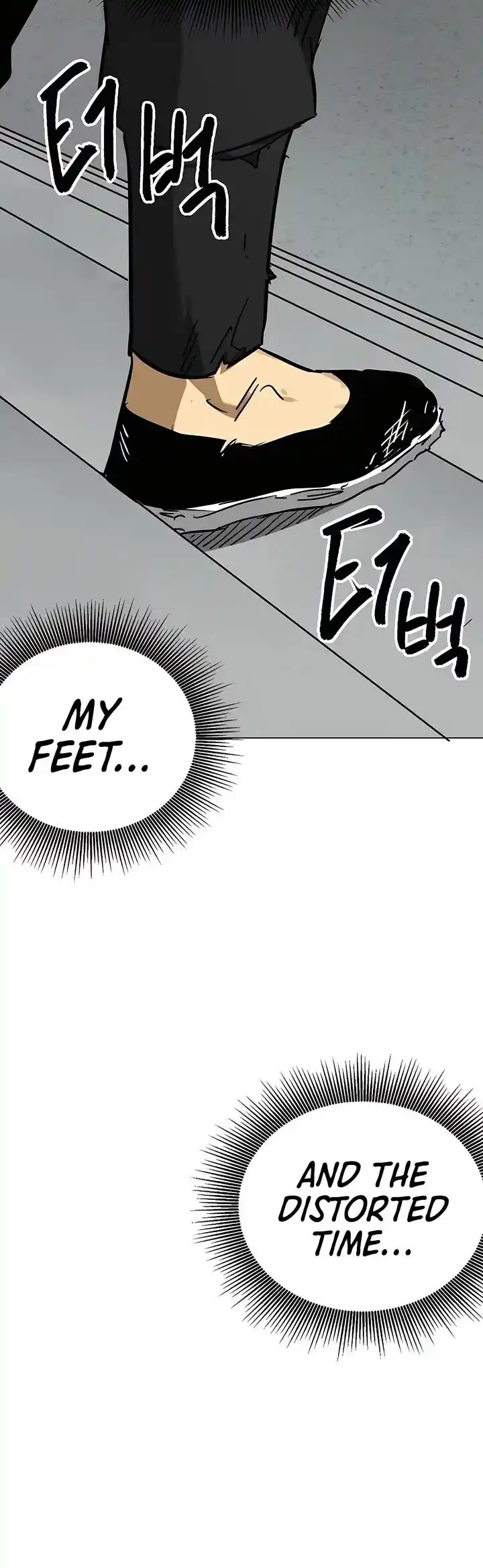 Infinite Level up in Murim Ch.220