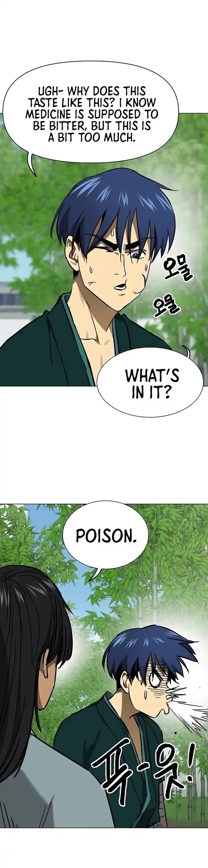 Infinite Level up in Murim Ch.220