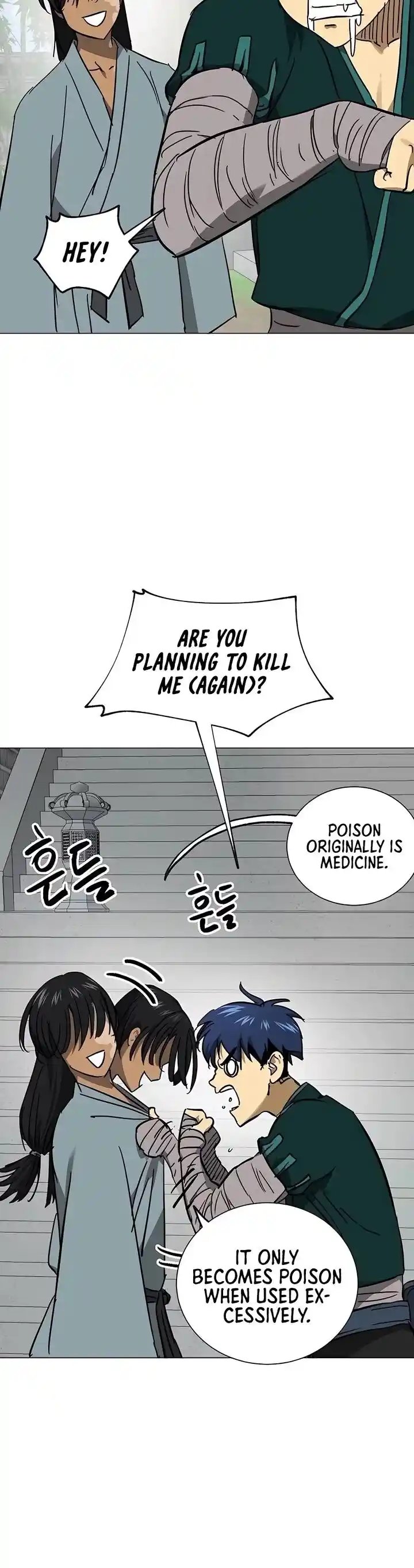 Infinite Level up in Murim Ch.220