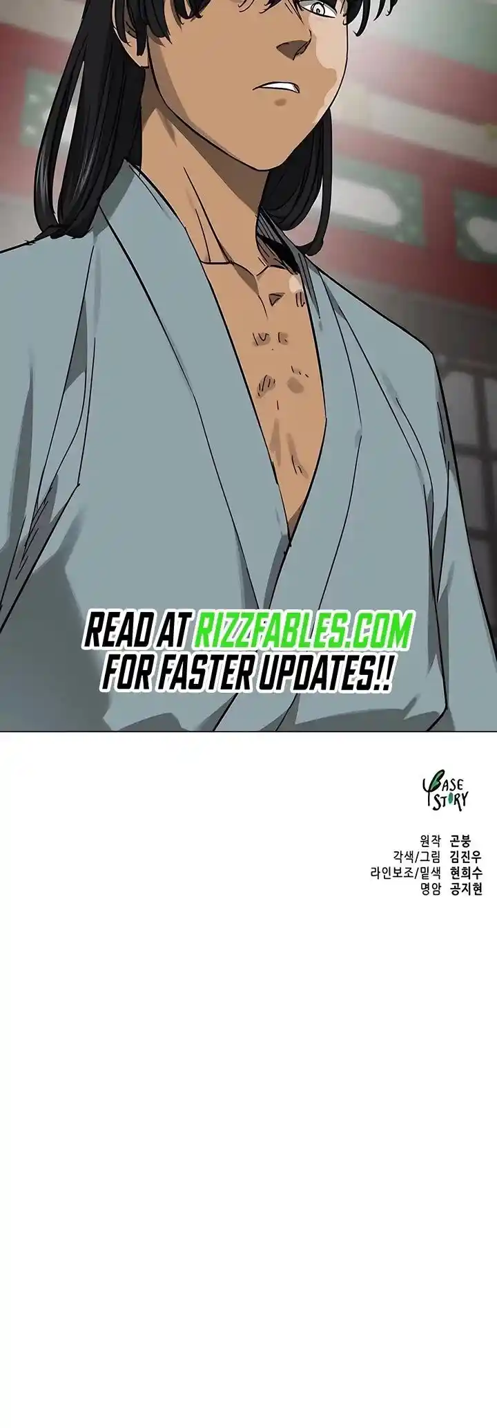 Infinite Level up in Murim Ch.220