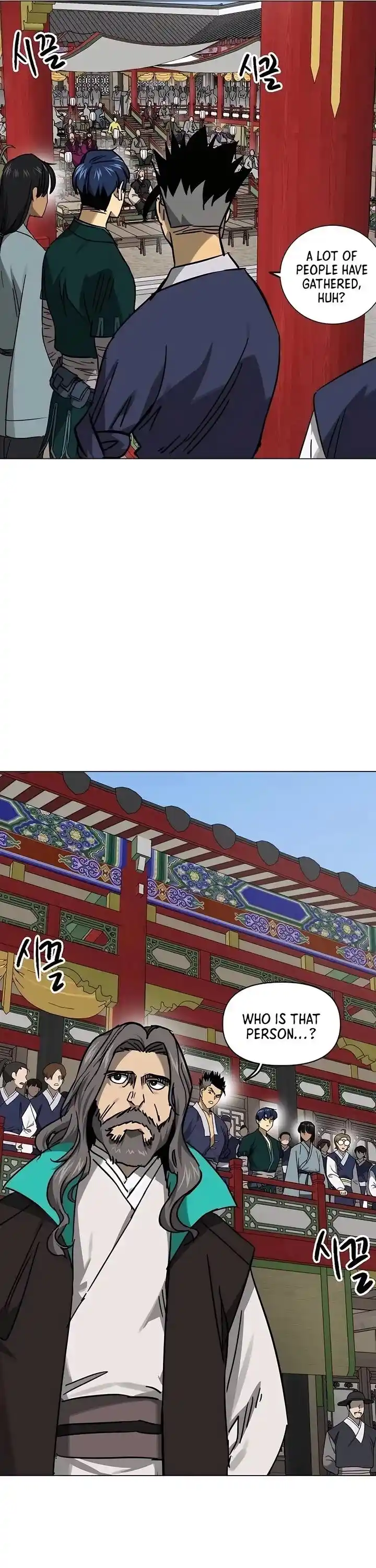 Infinite Level up in Murim Ch.221