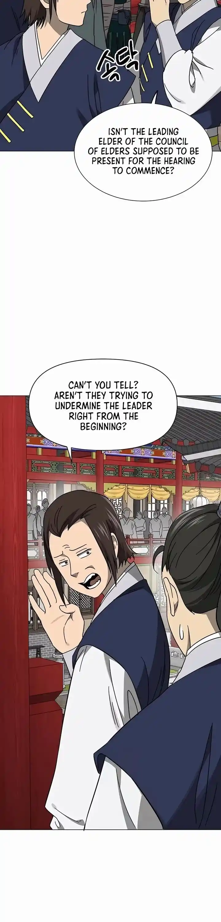 Infinite Level up in Murim Ch.221