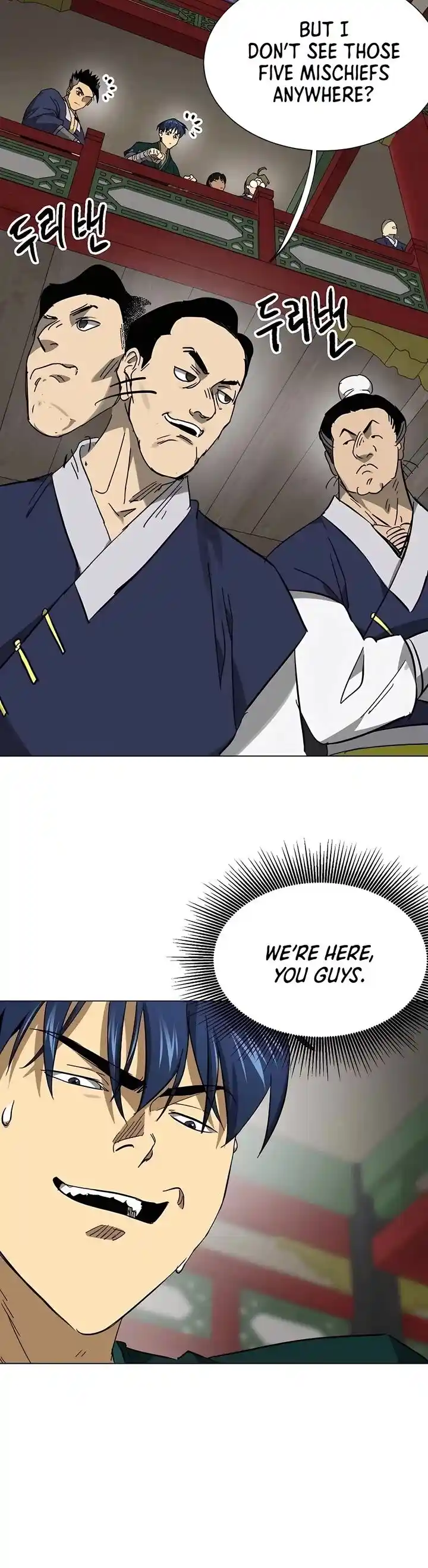 Infinite Level up in Murim Ch.221