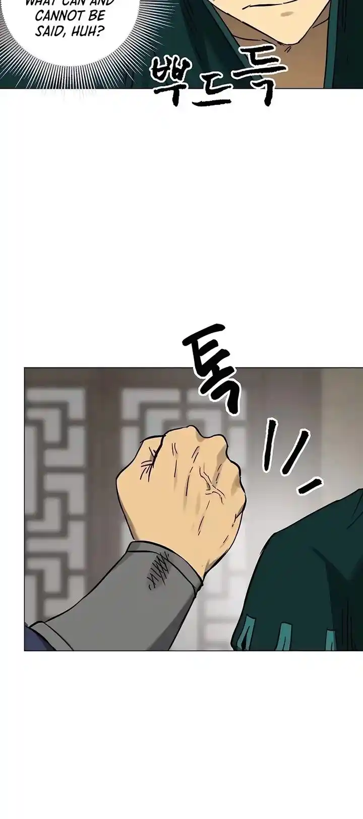 Infinite Level up in Murim Ch.221