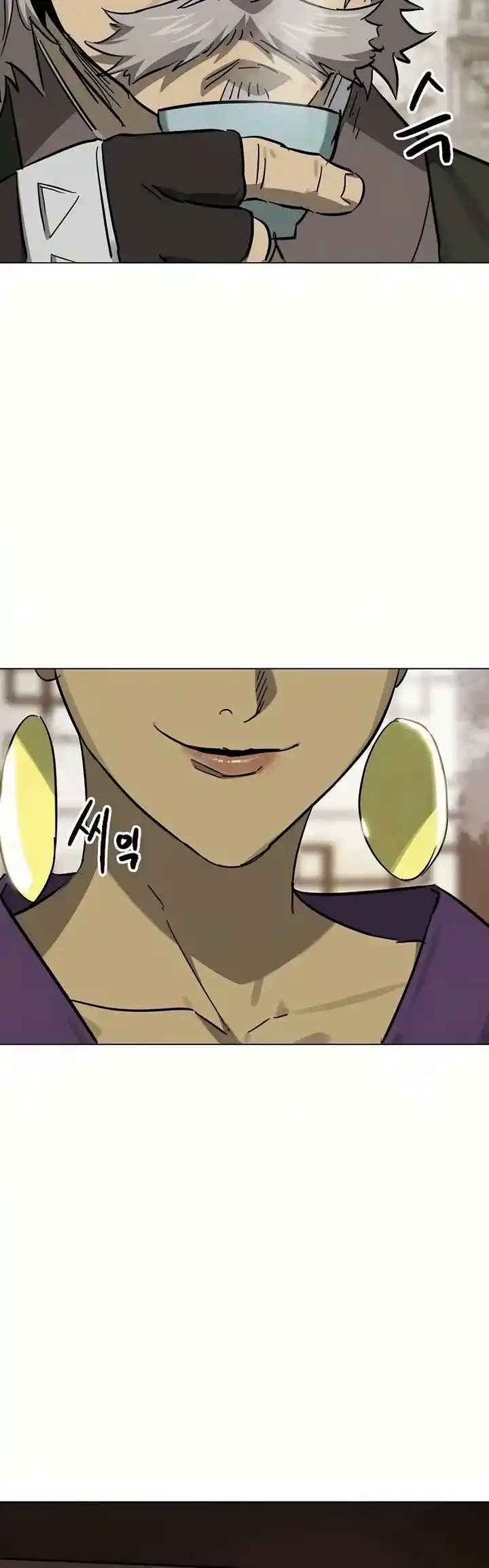 Infinite Level up in Murim Ch.222