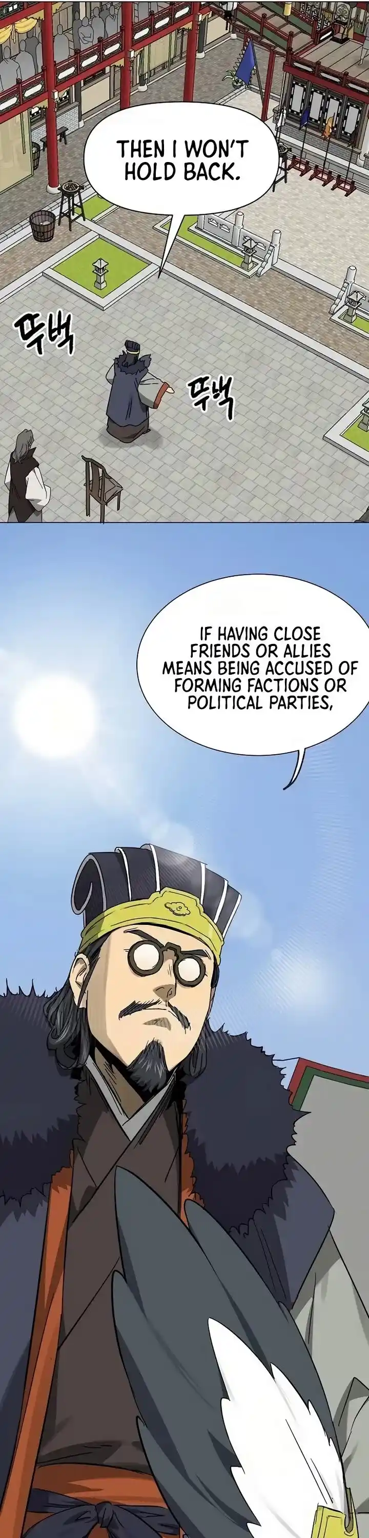 Infinite Level up in Murim Ch.222