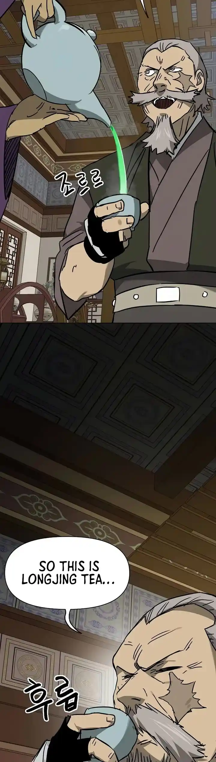 Infinite Level up in Murim Ch.222