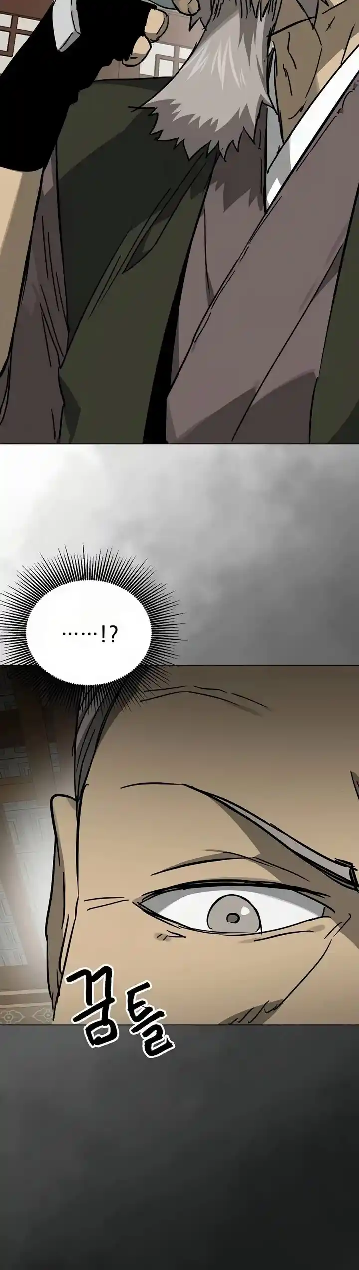 Infinite Level up in Murim Ch.222