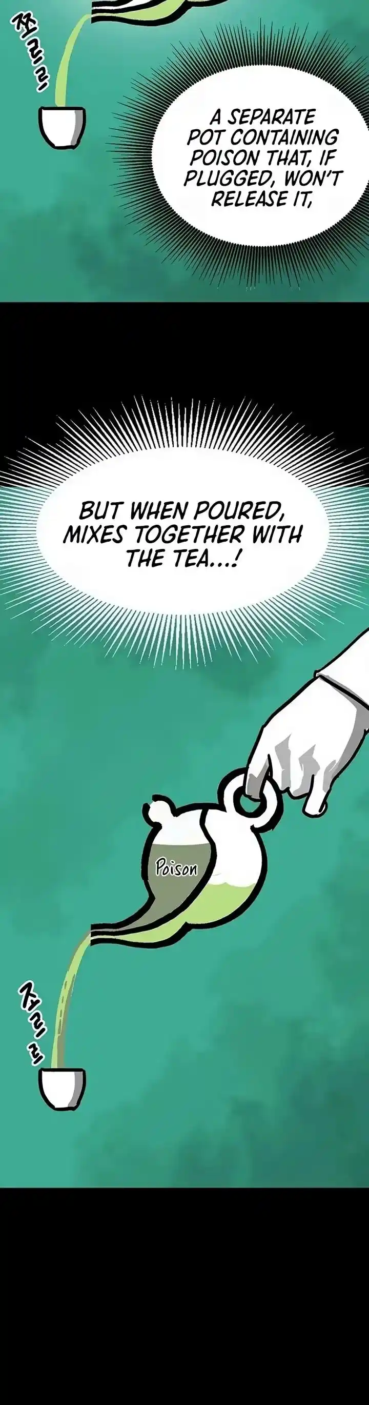 Infinite Level up in Murim Ch.222