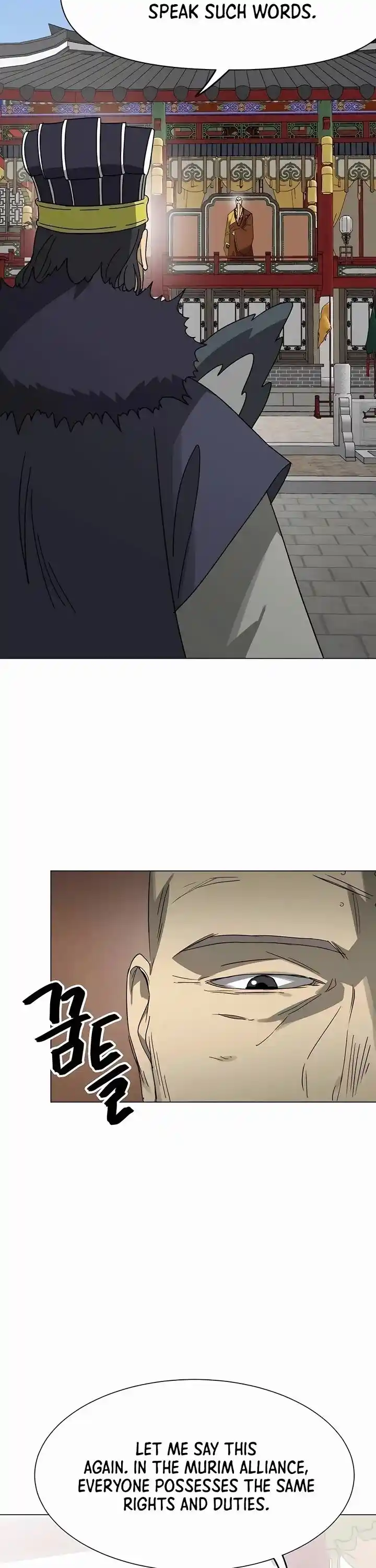 Infinite Level up in Murim Ch.223