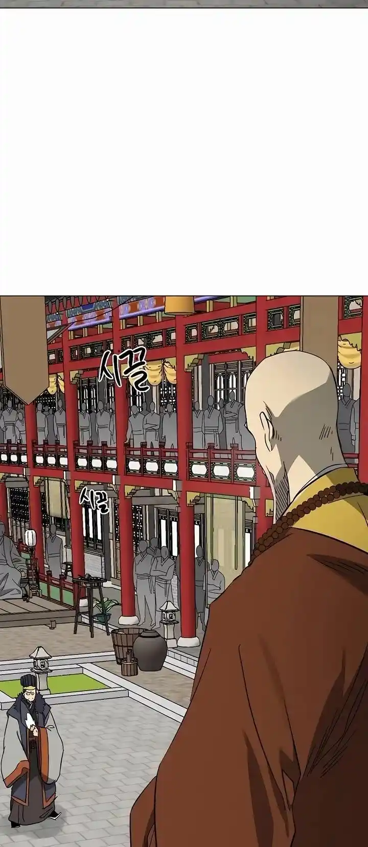 Infinite Level up in Murim Ch.223