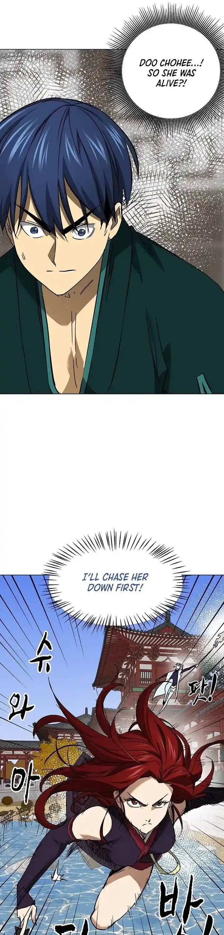 Infinite Level up in Murim Ch.223