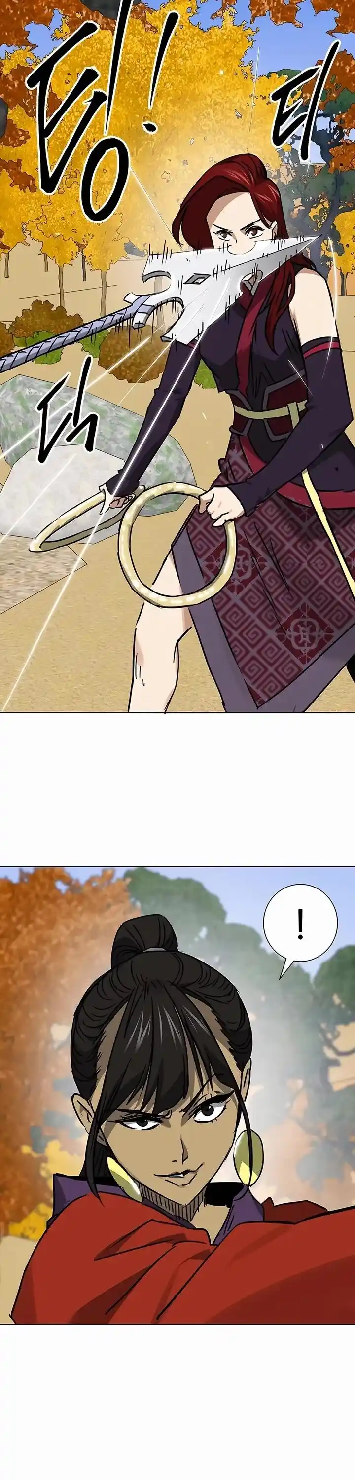 Infinite Level up in Murim Ch.224