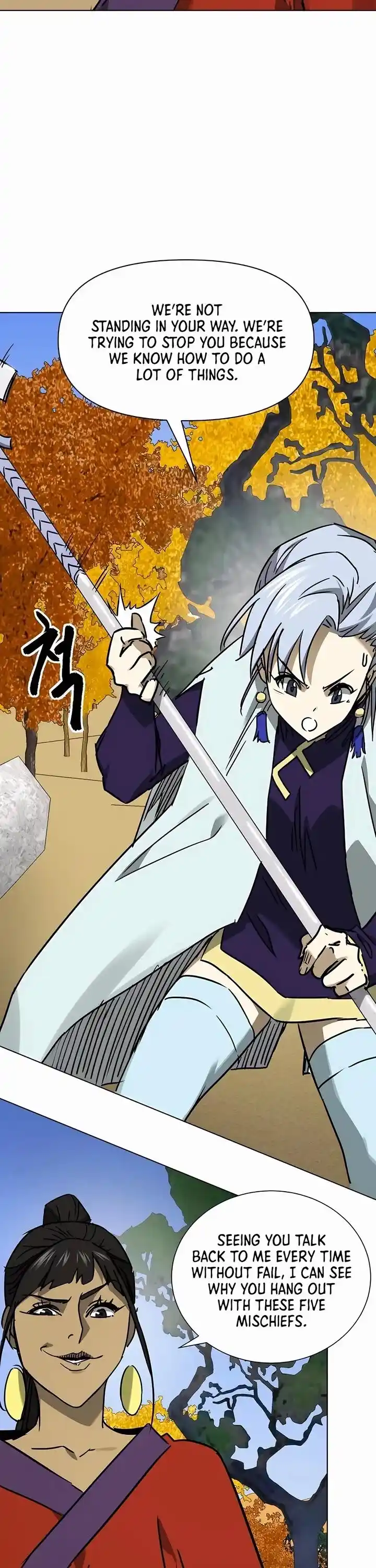 Infinite Level up in Murim Ch.224