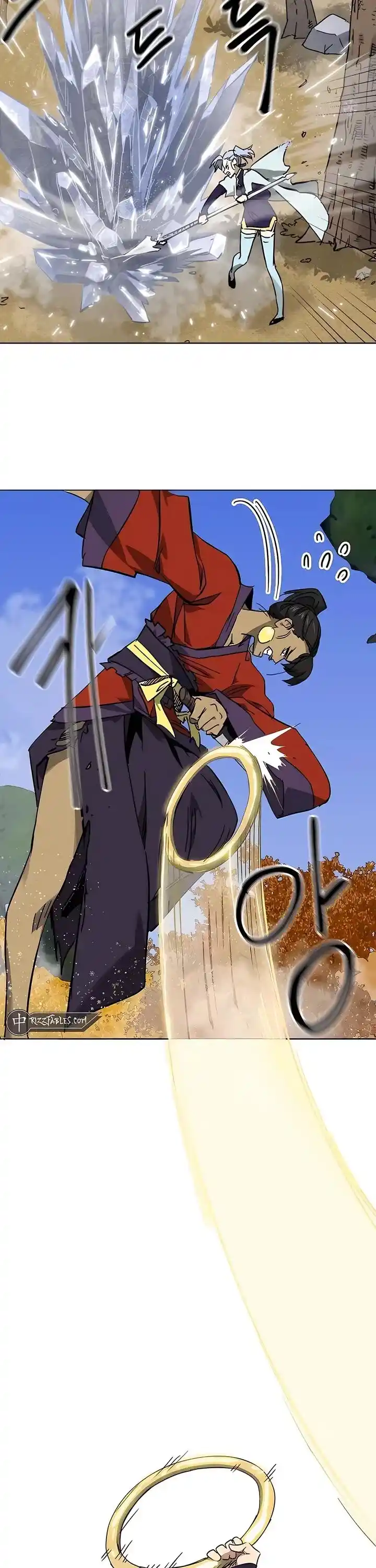 Infinite Level up in Murim Ch.225