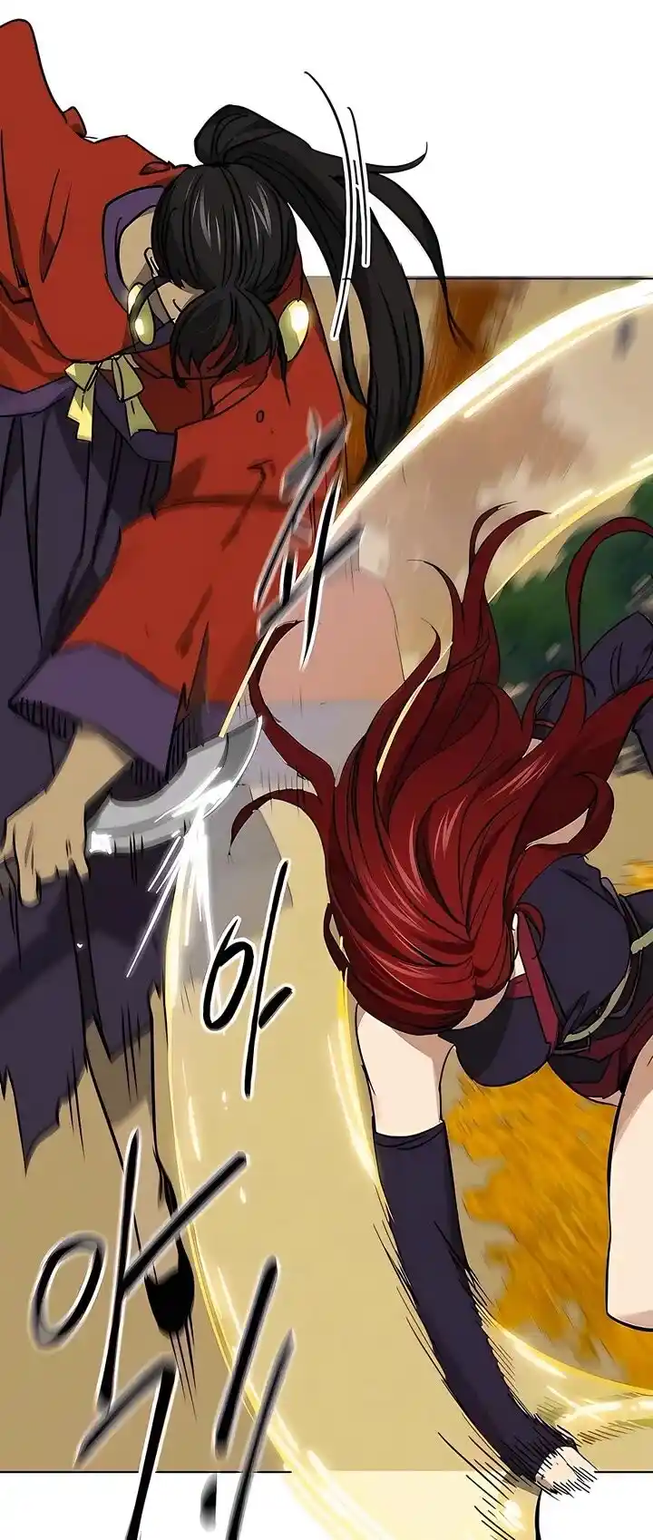 Infinite Level up in Murim Ch.225