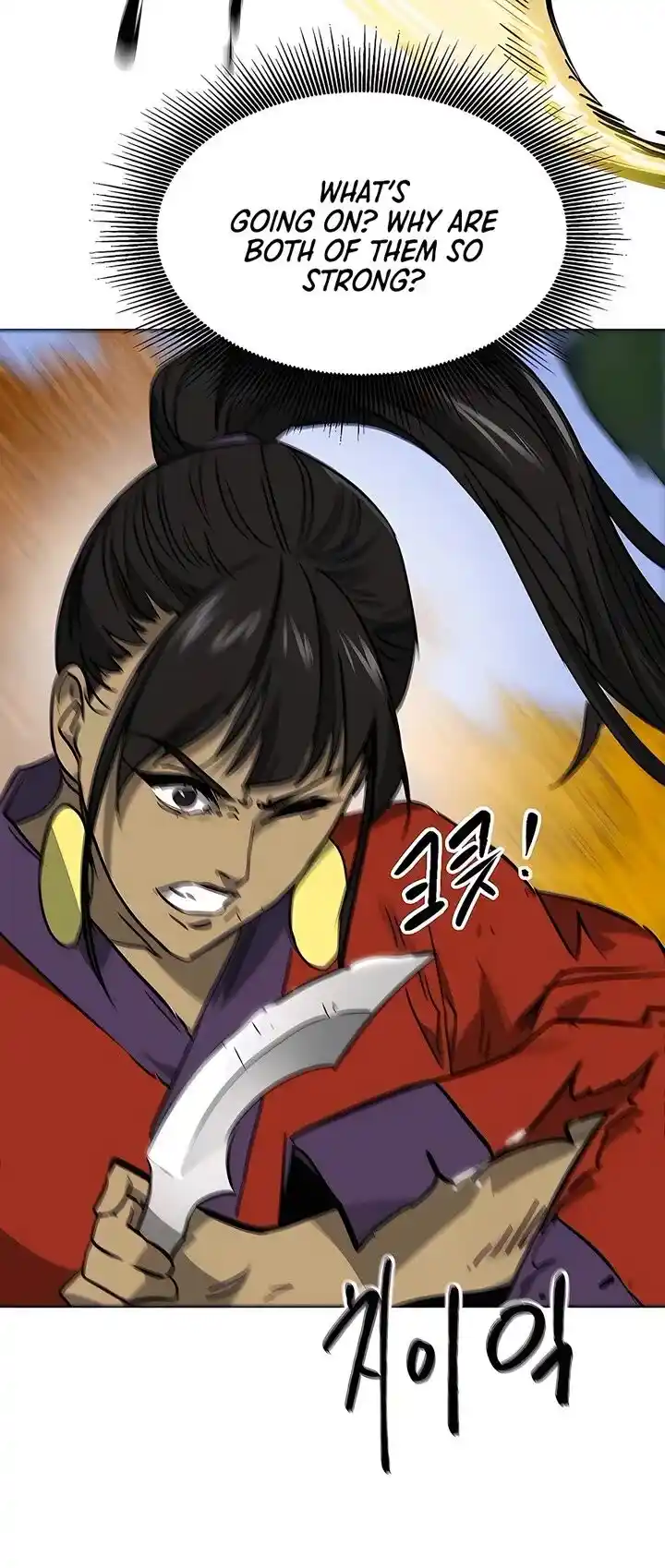 Infinite Level up in Murim Ch.225