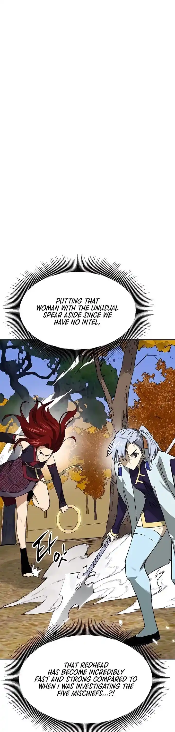 Infinite Level up in Murim Ch.225