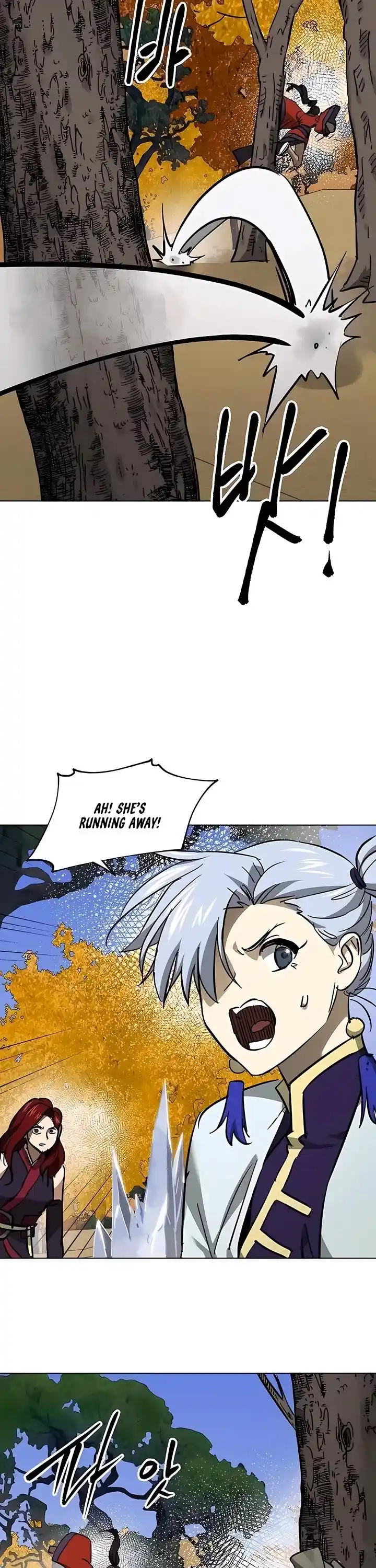 Infinite Level up in Murim Ch.225