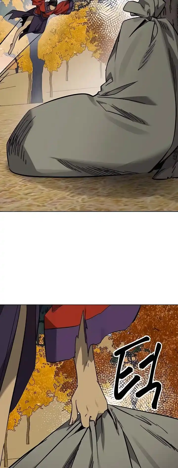 Infinite Level up in Murim Ch.225