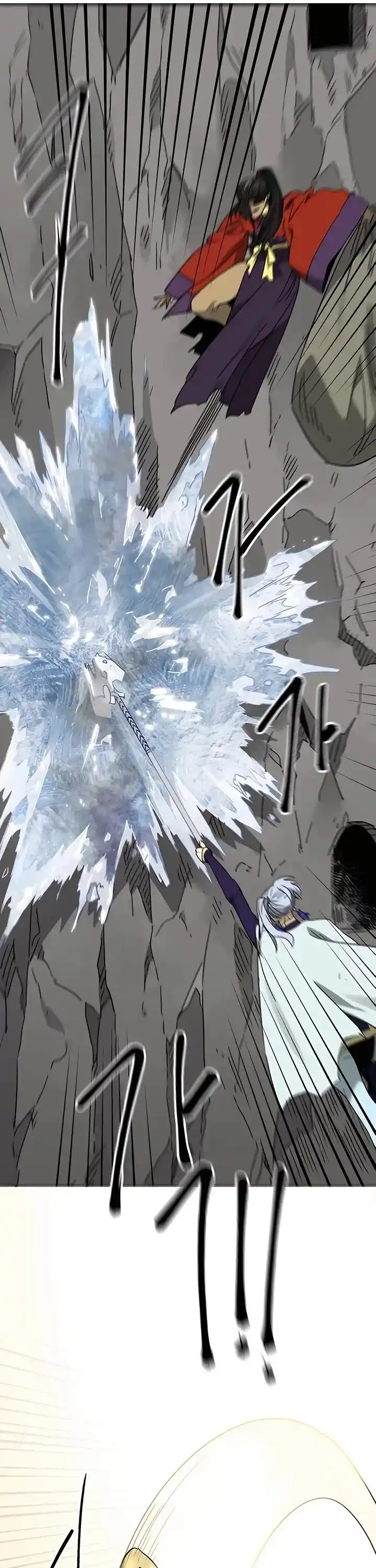 Infinite Level up in Murim Ch.225