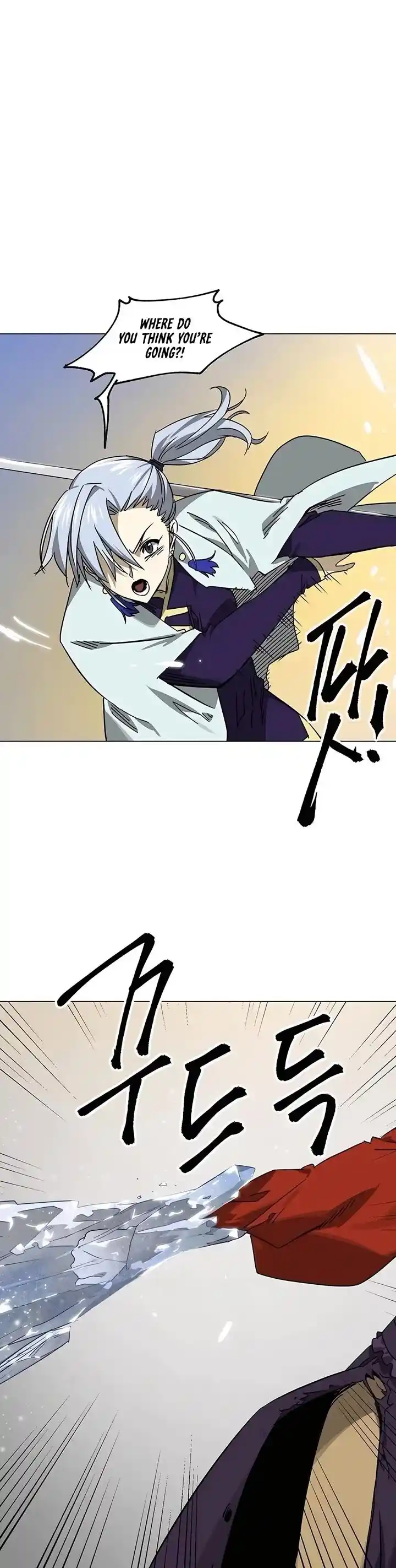 Infinite Level up in Murim Ch.225