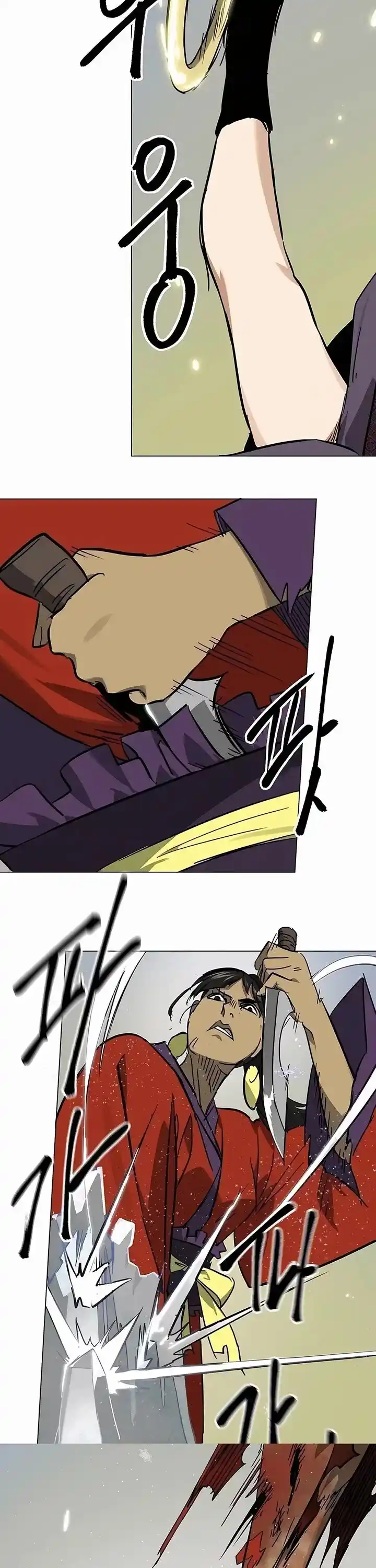 Infinite Level up in Murim Ch.225