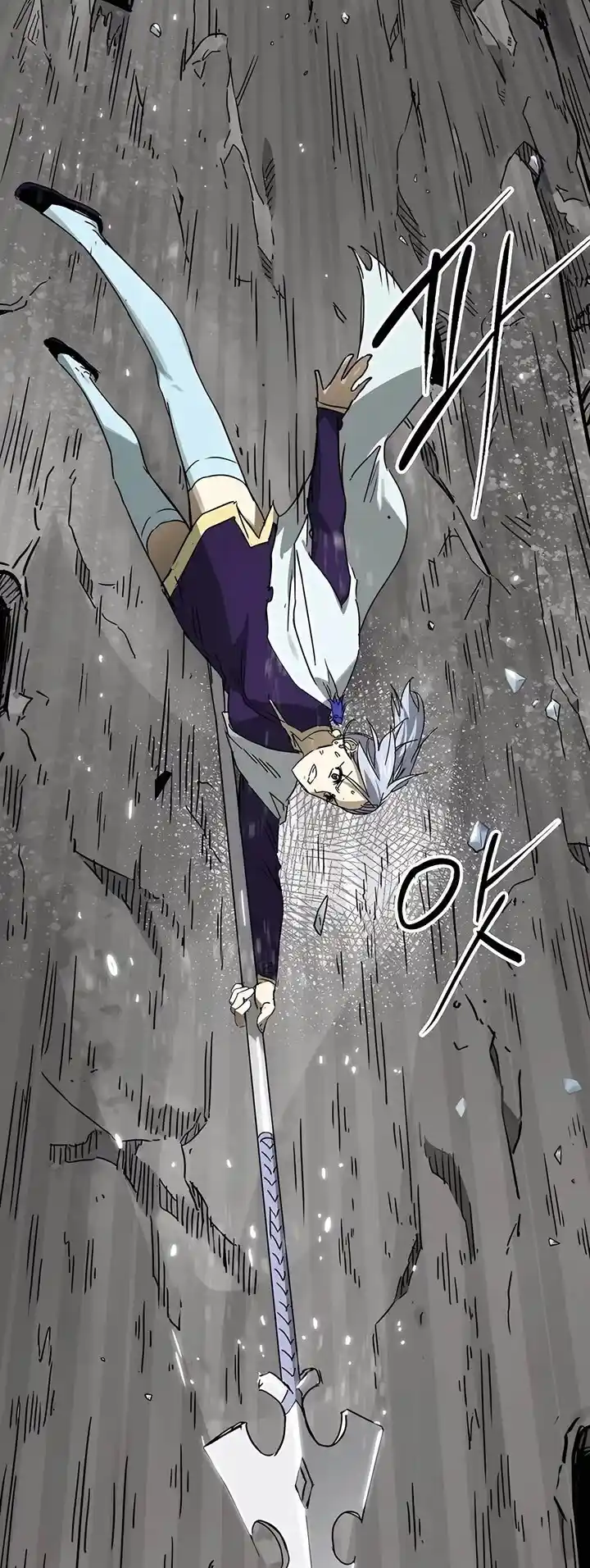 Infinite Level up in Murim Ch.225