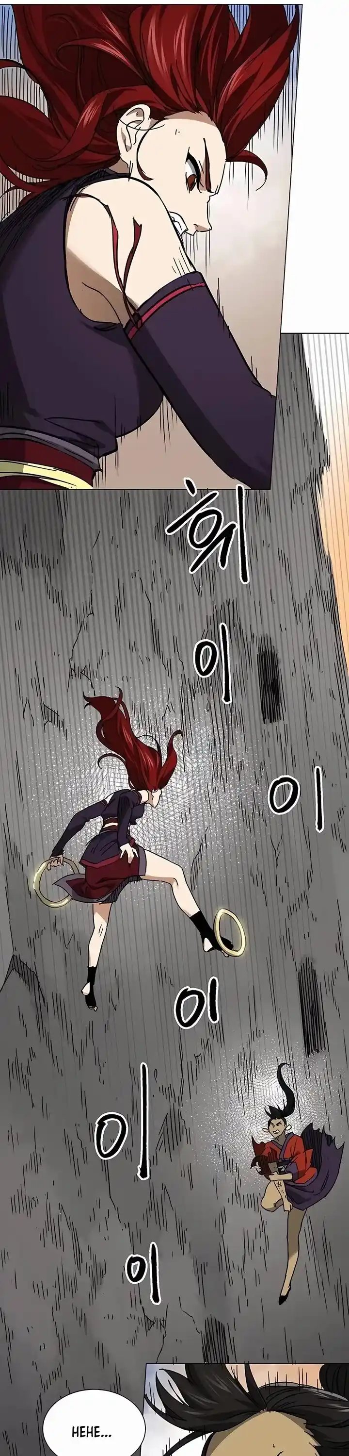 Infinite Level up in Murim Ch.225