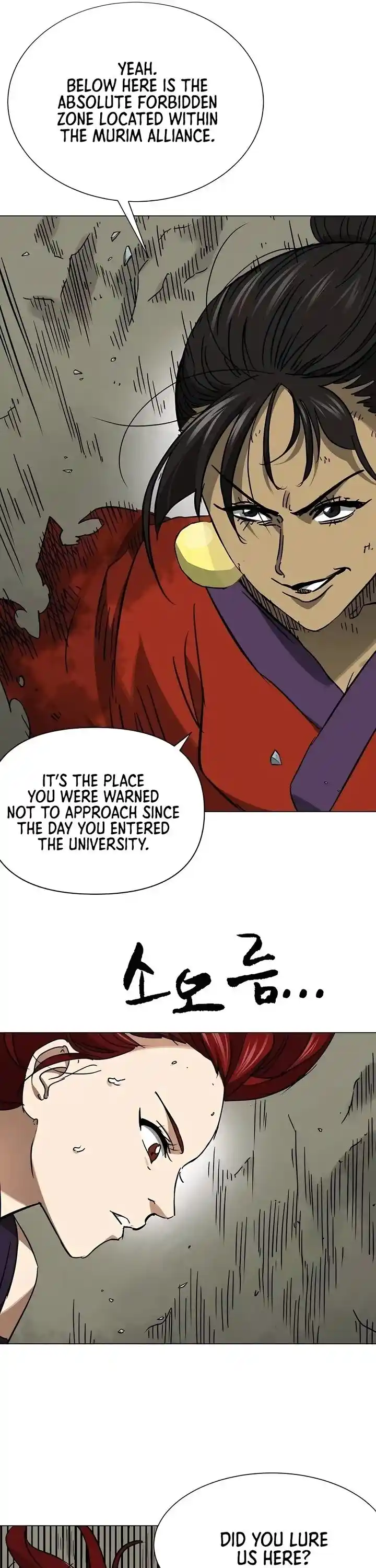 Infinite Level up in Murim Ch.225