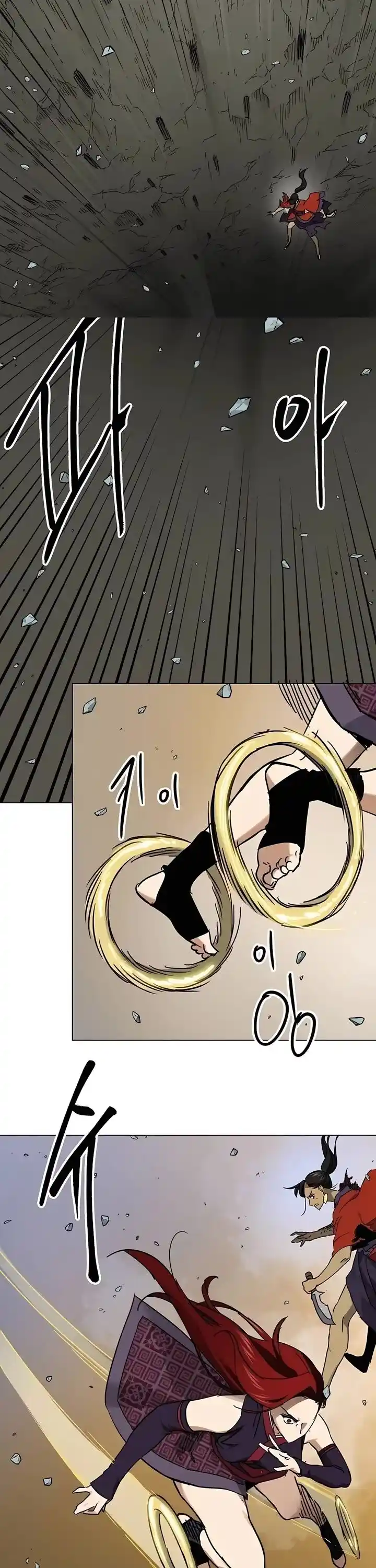 Infinite Level up in Murim Ch.225