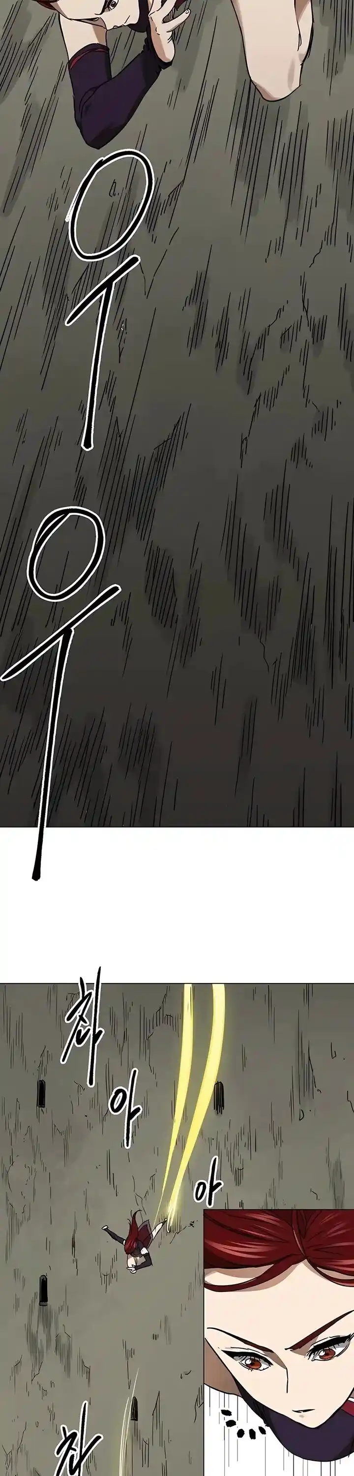 Infinite Level up in Murim Ch.225